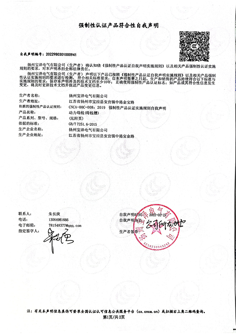 图片6